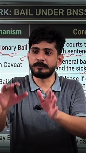 What factors courts consider before granting bail? I #legalknowledge #legalnews #lawgk