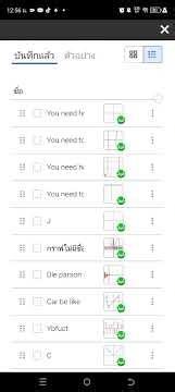 how math function works and the app named is desmos
