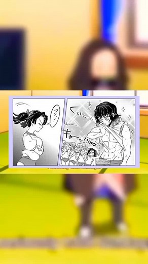 #inosuke #aoi #demonslayer#fypシ #fypシ #fypシ #fypシ #fypシ #fypシ #fypシ