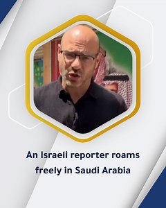An Israeli channel correspondent published a tour during the Saudi National Day celebrations, during which he conducted interviews with citizens! | Saudi Arabia's Reality