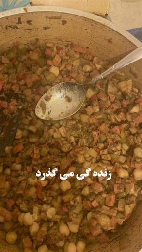 Sofreh Madar (@sofreh__mather)’s videos with original sound - Sofreh Madar