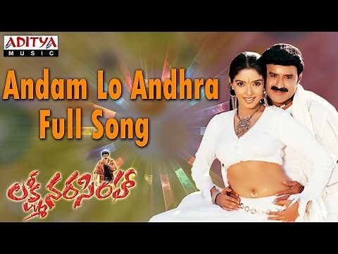 Andam Lo Andhra Full Song ll Lakshmi Narasimha ll Bala Krishna, Aasin