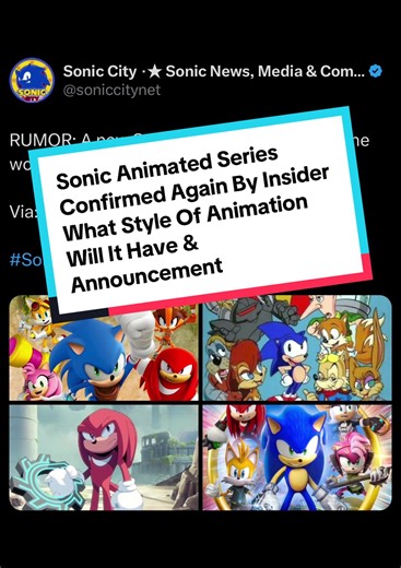Sonic Animated Series Confirmed Again By Insider What Style Of Animation Will It Have & Announcement Date & More #sonicthehedgehog #sonicseries #animatedseries #sonicanimation