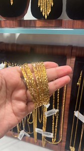 2.5K views · 11 reactions | ৫% থেকে ২০% পর্যন্ত ডিসকাউন্ট পাচ্ছেন...