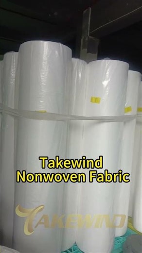 Nonwoven Fabric Prodction
