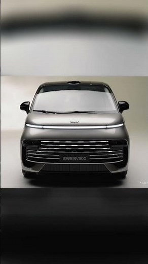 Geely Galaxy V900 Electric Range, Luxury, and Smart Tech Revealed!