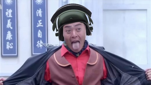 斯 拉 夫 玉 面 重 工 手 雷 王