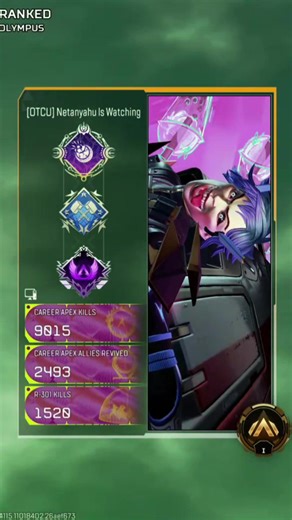 crazy ass name btw #apex #apexlegends #axle #gamer #horror | apex