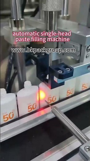 Automatic Single-Head Paste Filling Machine | Accurate & Stable Filling Solution