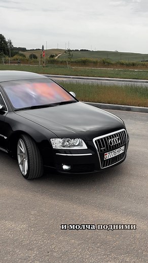 Explore the Audi A8 D3 Features and Performance