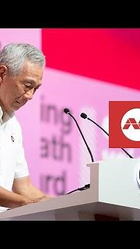 PM Lee gets emotional during speech on party leadership