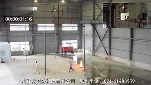 消防水炮大空间智能灭火系统自动寻的消防水炮