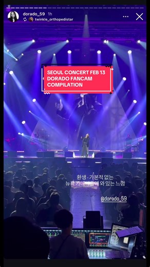Gwyn Dorado Fancam Compilation from Seoul Concert