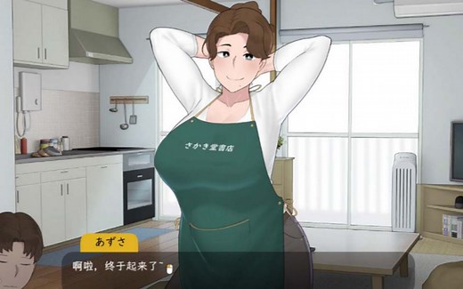 【NTRman】【失落的季节，ntr】