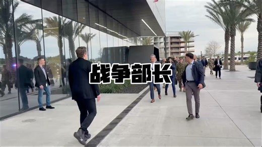 1月13日，马斯克和美国战争部部长见面了，大概率是谈在伊朗提供星链服务的问题～