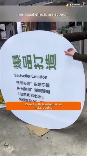 When slim design meets powerful visibility ,Ultra Slim PVC Light Box #future3d #signage #lightbox