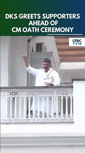 Celebrations Begin As DK Shivakumar Meets Supporters Before Swearing-In | Karnataka CM Oath | N18S