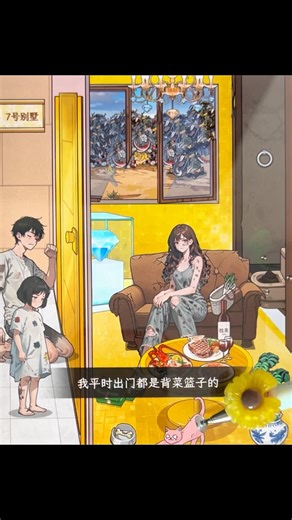 funny all levels mobile games, best cool gameplay android ios 💕😇 2604 #shorts