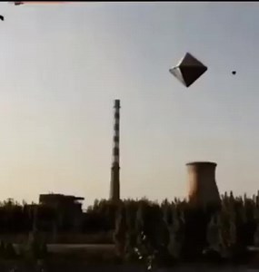 Someone from #China has #leaked out this amazing #Pyramid shaped #UFO #UAP along with a smaller circular one over one of its #plutonium processing #nuclear plants | วสันต์ ใจคนอง