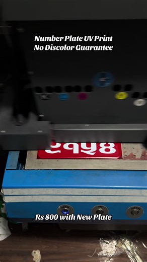 Premium Number Plate UV Print 🔥✨ No discolor ❌ No fading ❌ No peeling ❌ High-quality UV printing ensures long-lasting color, sharp details, and a glossy finish that stays fresh in sun ☀️ and rain 🌧️ Upgrade your ride with durable UV printed number plates today 🚗💨 #UVPrint #NumberPlate #NoDiscolor #ThePrintShop #CustomPlates