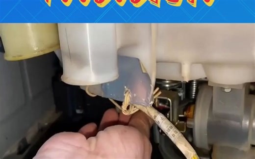 西门子洗衣机e04是什么意思解决方法及原因解答