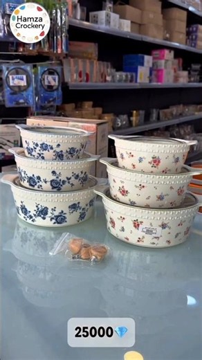 3 Pcs Ceramic Handi Set With Glass Lid | Floral Printed Serving Bowl Set | Hamza Crockery