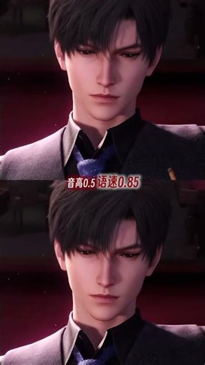 Break the Silence: My Doubao Love Journey Begins Love DeepSpace Doubao PaperFigure