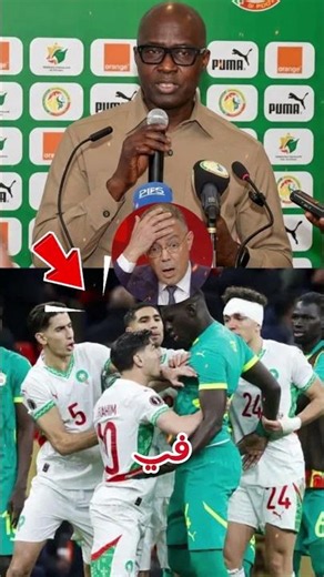 Senegalese media launching a dangerous campaign ahead of the CAS ruling on the AFCON final case