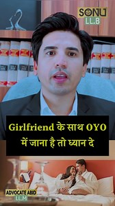 2M views · 10K reactions | Booking OYO with girlfriend #sonullb #reels #treanding #reelsinstagram #oyorooms #oyobooking #law #lawyer #shorts #reelsvideo #couple #couplesright | Sonu LLB | Facebook