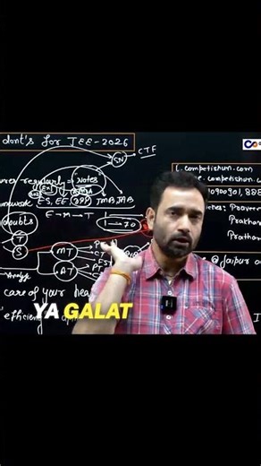 Why Test Analysis Is More Important Than the Test Itself
