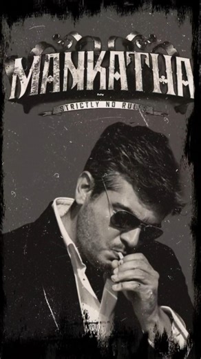 Mankatha 2 വരുന്നു 📈🔥 #mankatha #ajithkumar #thalaajith