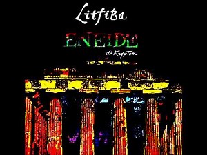 LITFIBA - Eneide di Krypton 1983