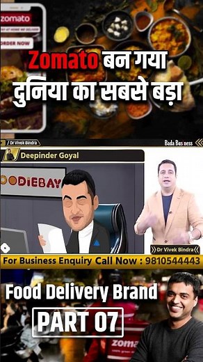 Zomato की Success का सबसे बड़ा Secret | Dr Vivek Bindra