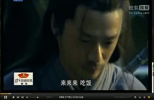 楚汉传奇电视剧更新至80集大结局全集在线观看大结局预告