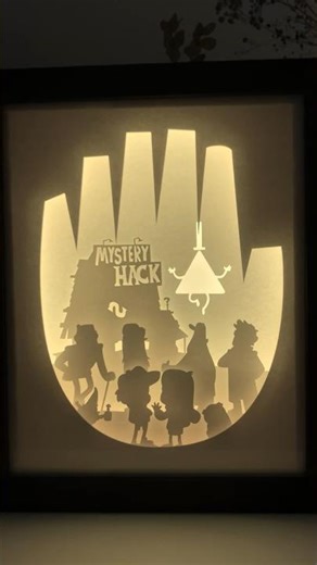 Gravity Falls DIY Paper Cut Light Box