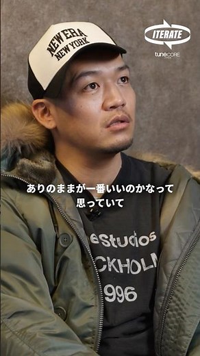 DJ KANJIのプロデューサーとして成功するための秘訣とは？｜ITERATE