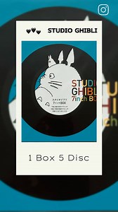 Portable Turntable on Reels