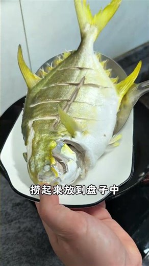 how to cook pompano fish in oven #cooking #sushilife #fishfry #tempurashrimp #wasabiprawns #taiyaki