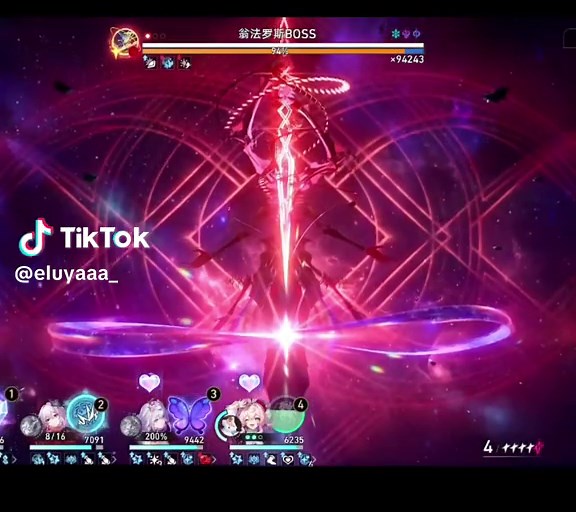 Irontomb Boss Guide in Honkai Star Rail