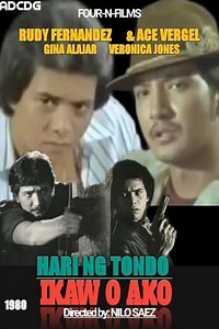 Hari ng tondo ikaw o ako - Movie