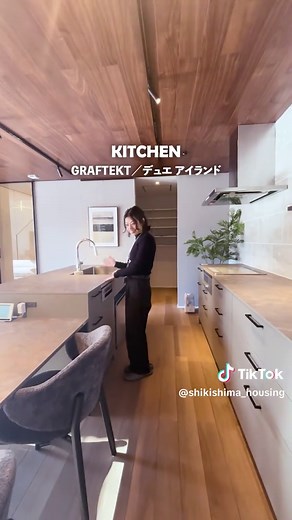 京都桃山養斉モデルハウスのルームツアー
