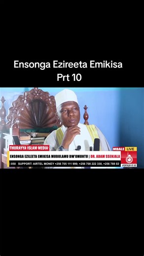 Ensonga Ezireeta Emikisa: Part 10 Featuring Dr. Adam Senjala