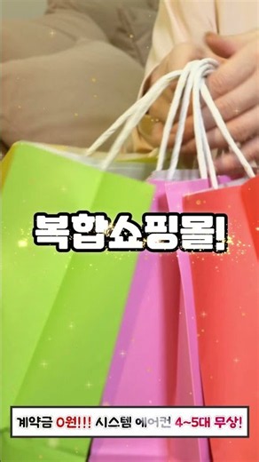 양주 한양아이클래스 📞문의: 010-3049-8426