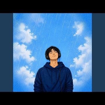 Exact Change Gum