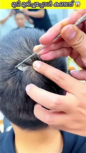 What I got when I cut my hair 🤯#mrzthoppi #m4tech #shortsvideo