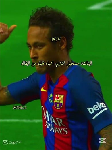 حقيقي 🔥🔥 #football #ريالمدريدومانشسترسيتي #اليورو #ميسي #edit #السعوديه #اكسبلور #ورك #messi