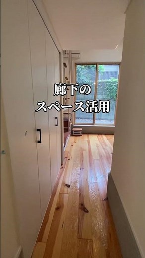 【赤羽駅徒歩3分 1K】#物件探し #仲介手数料 #不動産 #賃貸 #赤羽駅 #1K #宅地建物取引士 #一人暮らし #大学生 #新生活 #新社会人