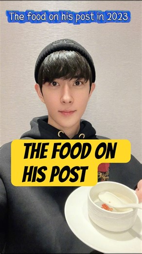 Day 98 #于朦胧 #于朦胧坠楼 #yumenglong于朦胧 #yumenglong