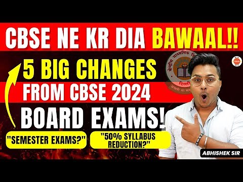 5 MAJOR CHANGES in CBSE Board Exam 2024: National Curriculum Framework (NCF) 2023 | CBSE Class 10th