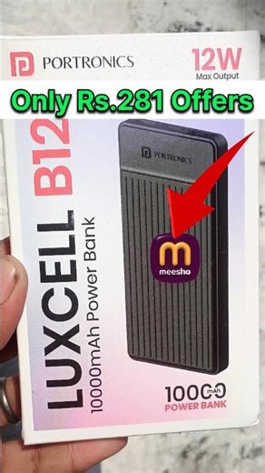 ₹1400 Ka Power Bank Mila Sirf ₹281 Me! 😳 Full Trick Video #shortsfeed